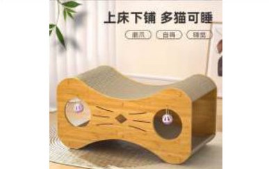 Large Cat Face Double-Opening House