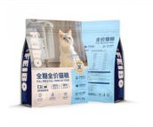 Feibo 28% Protein Cat Food