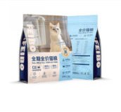 Feibo 30% Protein Cat Food — Dual Cod Blend