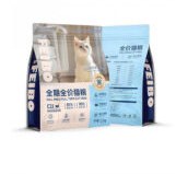 Feibo 30% Protein Cat Food with Fish Oil & Psyllium
