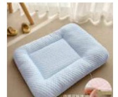 Ice Silk Cooling Pad