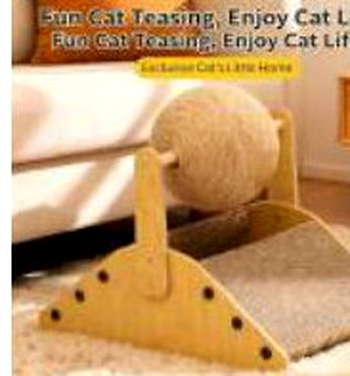Triangular Sisal Ball