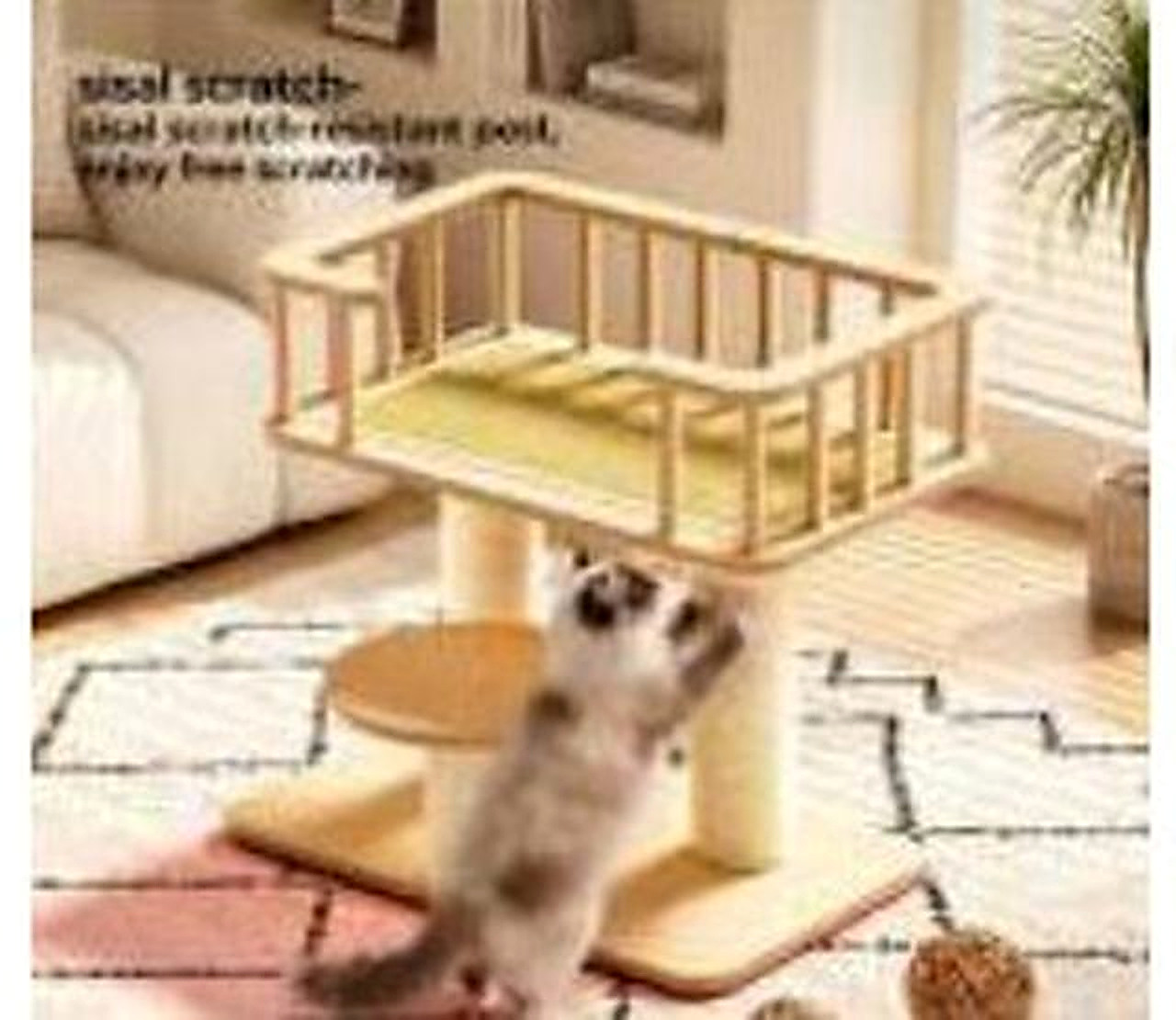 Solid Wood Cooling Mat Cat Tree