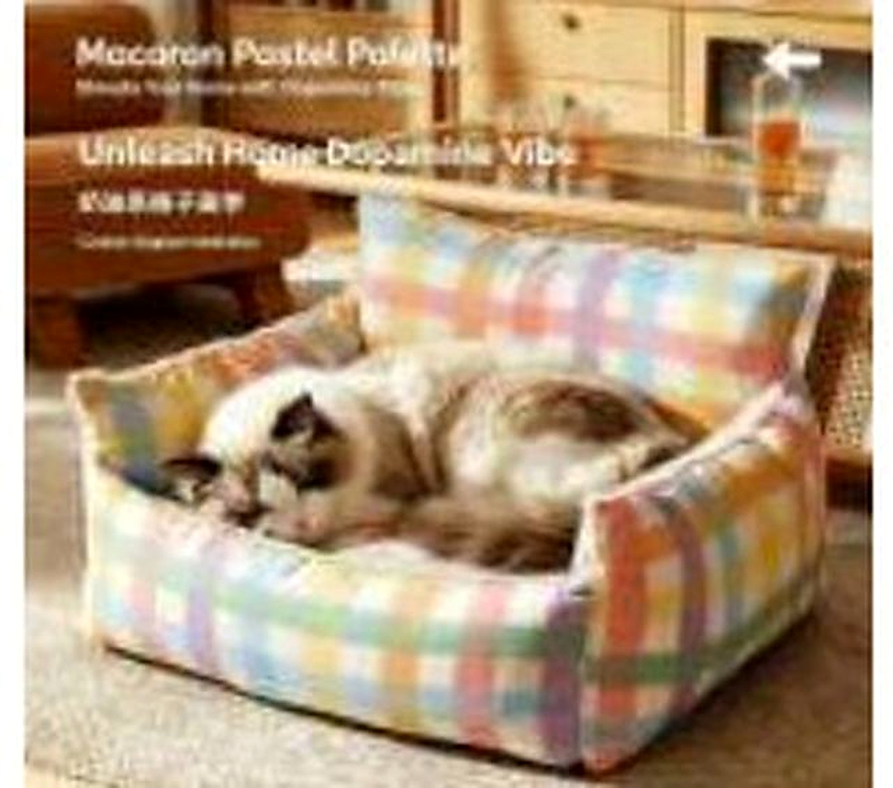 Rainbow Check Lace Sofa