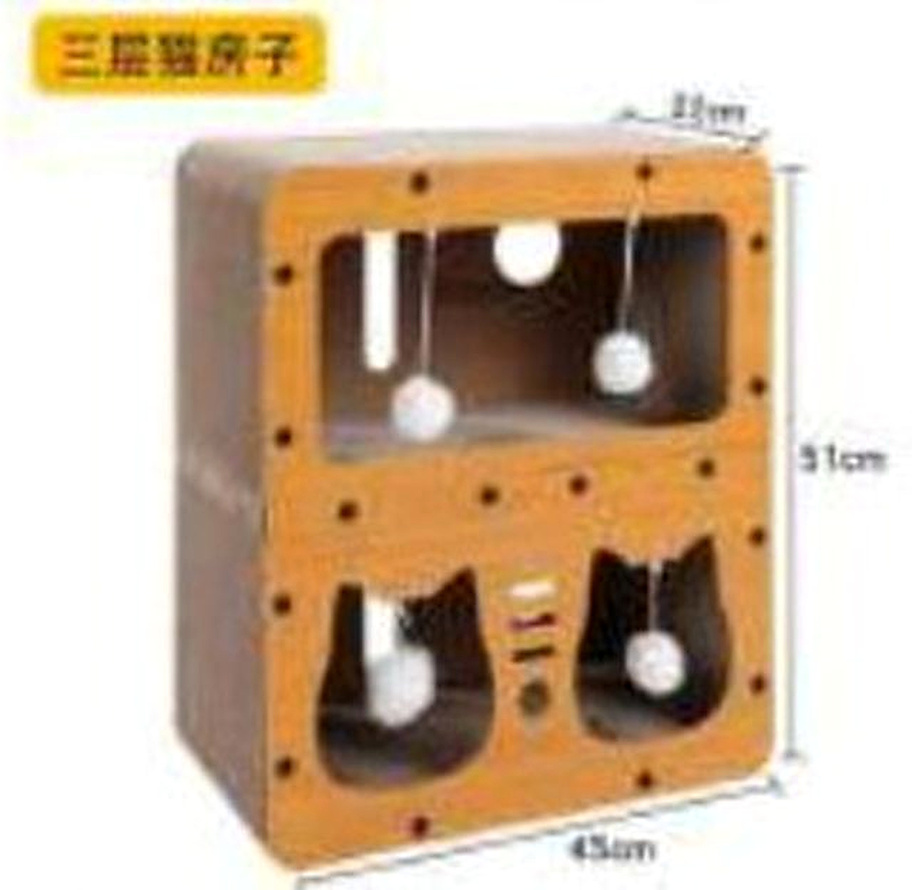 Three-Tier Cat House