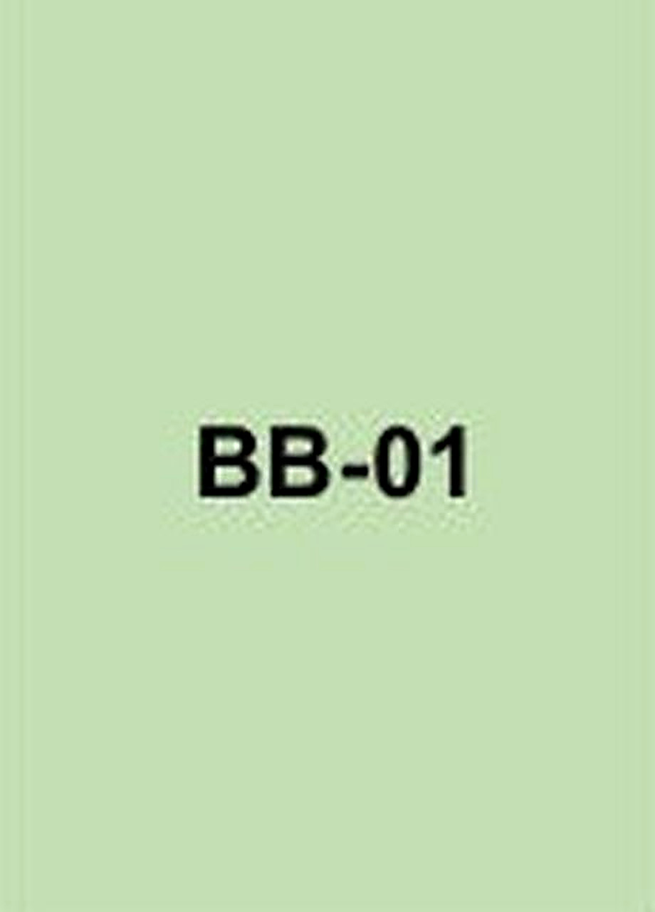 Bentonite Cat Litter