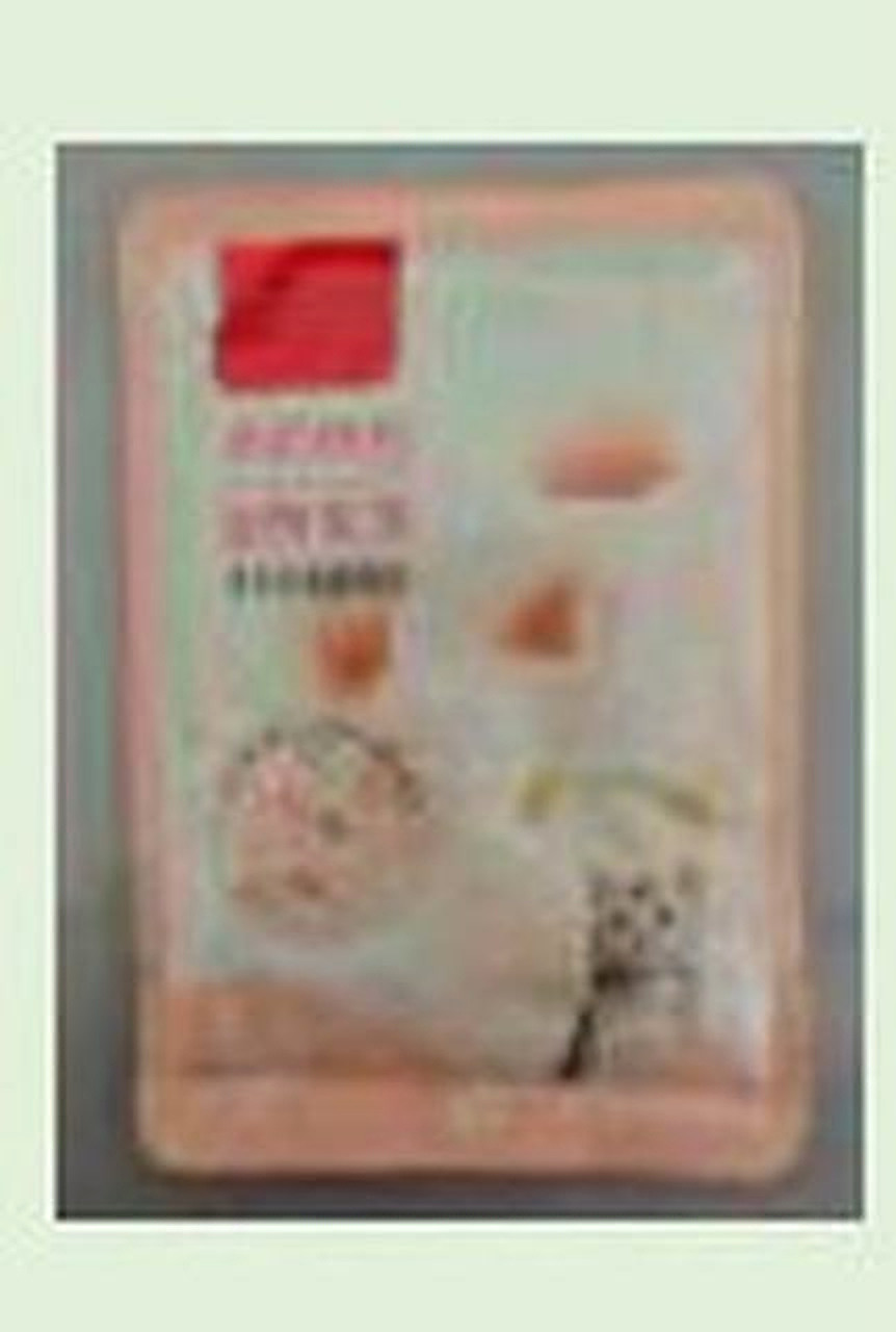 Goat Milk Pouches — 70g