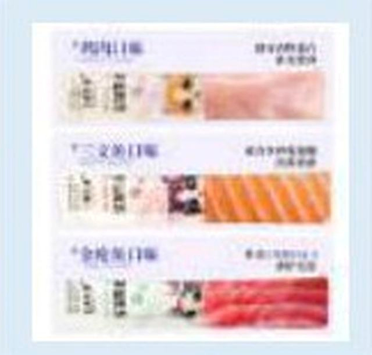 Cat Sticks — 15g