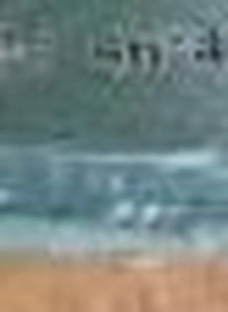 etBed