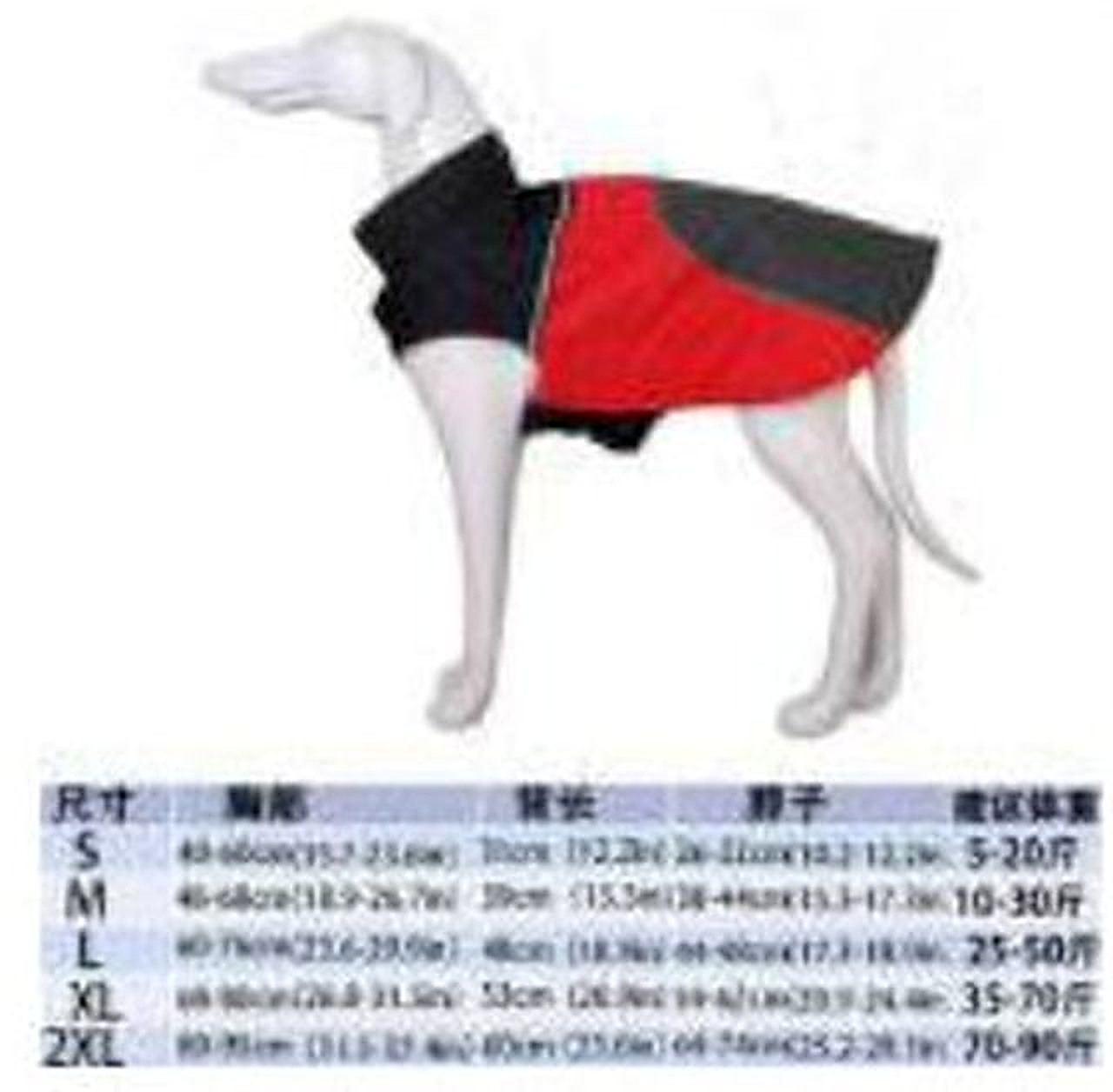 Dog Clothes