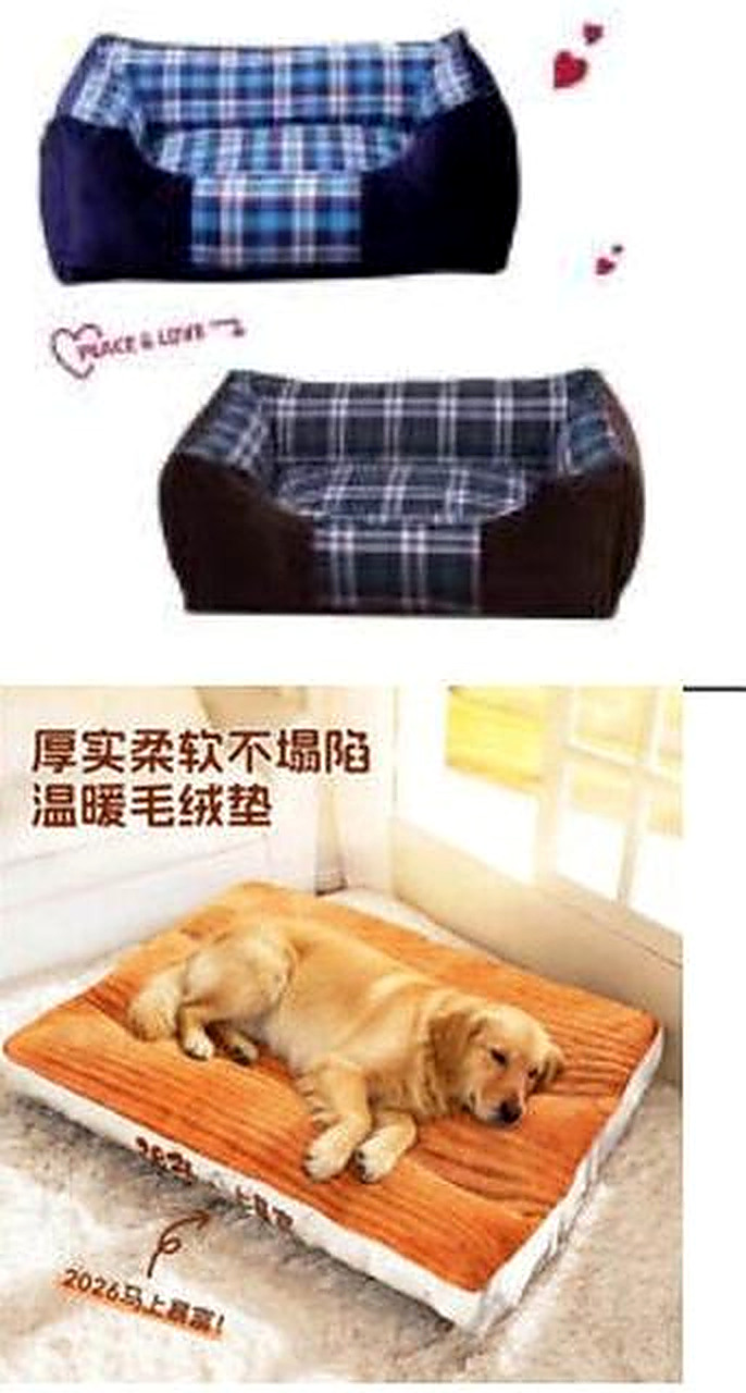 Dog Bed Pet Mat