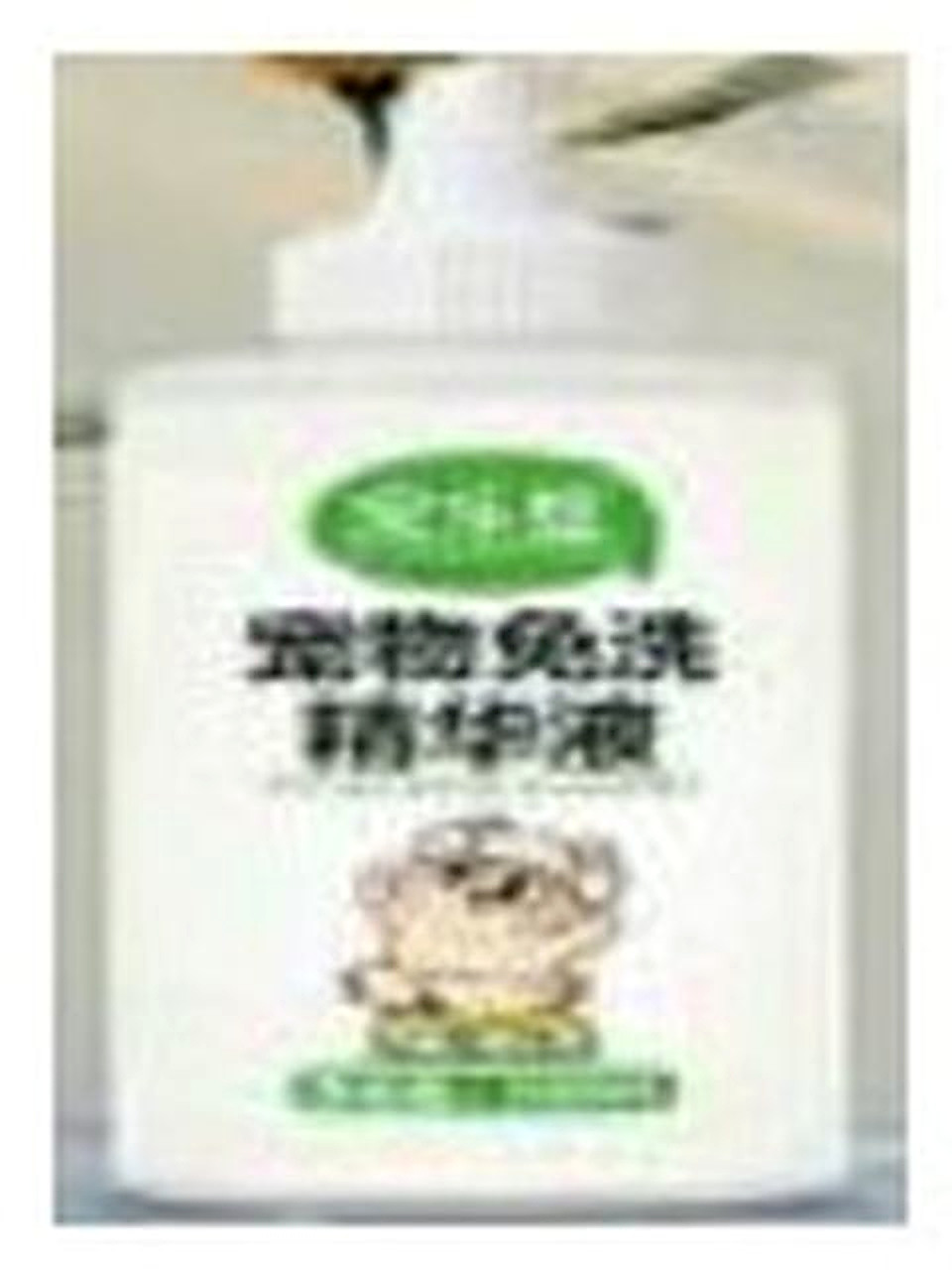Essence — Pet Hand Sanitizer