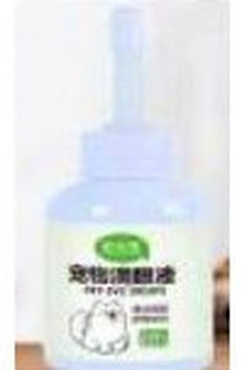 SenYue Pet Care Formula 8