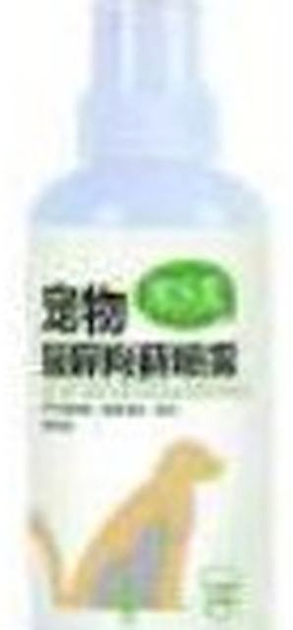 SenYue Pet Care Formula 14