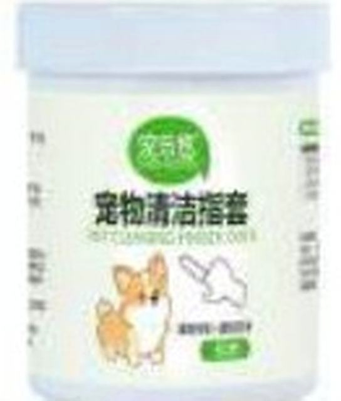 SenYue Pet Care Formula 15