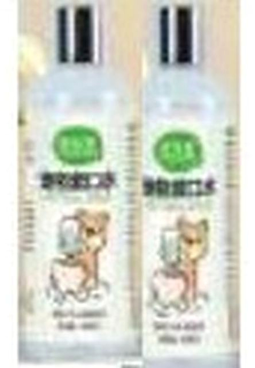 SenYue Pet Care Formula 20