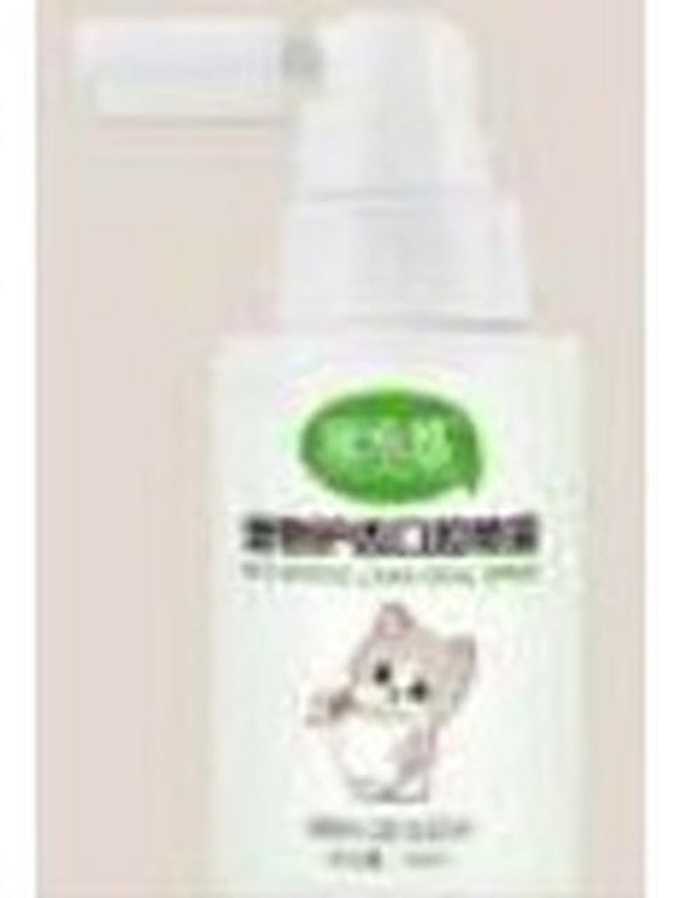 SenYue Pet Care Formula 23
